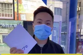 S7e 拍照手机，你喜欢么？#手机技巧vivo #originos #vivo #vivo观察