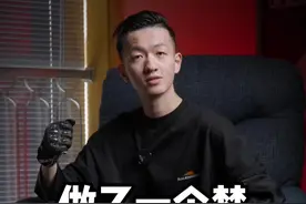 2022了还有这种事情发生？视频封面