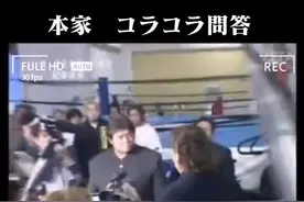 日本标准的“八嘎呀路”是这样说的！🤪🤪🤪