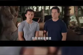 #电影神秘海域 发布预告，荷兰弟在电影里有很多打戏，他说灵感来自于成龙大哥并致敬成龙。@抖音短视频 #荷兰弟 #成龙视频封面