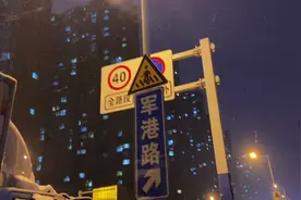 网红婷婷的突然离世，是在告诉小姐姐们，婆家虽好视频封面