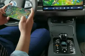 关于手机投屏，看完你就会了！#比亚迪 #汉dmi #汉ev视频封面