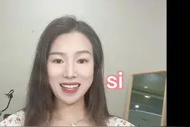 横膈膜爆发力训练！有张力的声音要用它！一定要收藏起来练习！#热门 #声乐教学 @DOU+小助手