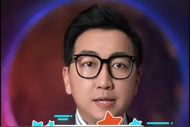 #男子结婚4名伴郎加起来超200岁 #大v快评 #dou来聊热点 伴郎团：仪式搞快点，还赶着接孙子去呢~视频封面