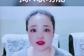 #k歌功能设置 #经验分享 #教你一招 #零基础学唱歌 #抖音运营小技巧 K歌功能又更新后你找到了？别急我带你去找！视频封面