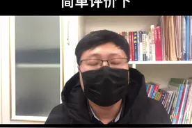 #创作灵感 北仑一批次土拍限价出来了。说实话，敏实很有杀伤力。#北仑房产 #北仑楼市 #楼市干货 #北仑土拍视频封面