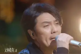 触不可及又何必在意，阿杜翻唱触不可及，原唱周深，好听，#时光音乐会 #阿杜 #周深 #触不可及 #阿杜触不可及视频封面