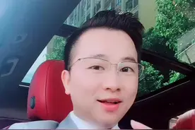 深圳一男子银行卡莫名多出一千万元花光了！@罗欢平律师（直播号） @袁娴律师 @房丹玲律师 #法律常识视频封面