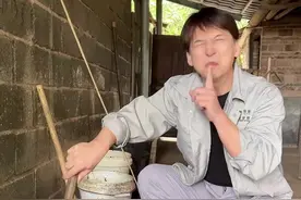 变身农村生活（一）  #我的乡村生活视频封面