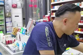 当姑的疼侄子木二味#家庭趣事#孩子教育#一定要看到最后 @魏三姐&快乐魏家人 @@小蒙蒙妈 @视频封面