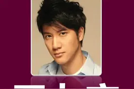 光知道#王力宏 是歌神，肤浅了，大哥身兼歌手演员学霸知识付费创始人，宏宏的人生吓死个人#王力宏络腮胡 视频封面