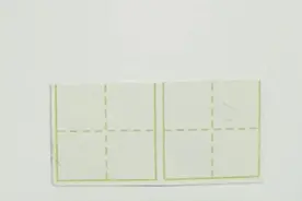 112.佝偻：[gōu lóu]脊背向前弯曲。#硬笔书法 #醉美汉语视频封面