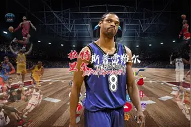 #篮球 #斯普雷维尔 #nba 曾经的狂人，拉特里尔·斯普雷维尔 。视频封面