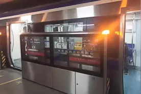 #北京地铁 大病初愈的2号线T450车组，鼓楼大街内环出站视频封面