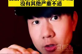4月8日，林俊杰发文透露自己确诊新冠，目前安好，除了轻微喉咙痛、发冷和头痛，没有其他严重不适。#林俊杰视频封面