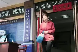 守护“夕阳红”之代缴养老保险骗局】提醒视频封面