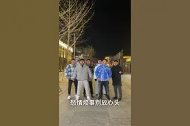 颜值组上线了！！哈哈哈哈哈哈哈#大石桥联盟