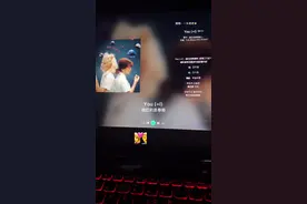 听到这首歌想恋爱吗 老虎甜不#甜 #脸红的思春期 #一头老虎 #恋爱  @DOU+小助手视频封面