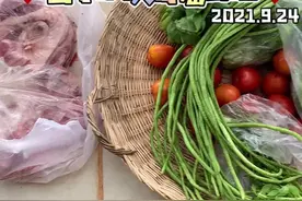不能外出的我们，今天买菜花了115，鱼也收网了。#vlog日常 视频封面