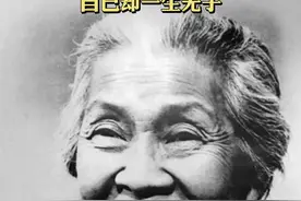 “万婴之母”林巧稚，接生袁隆平等五万多名婴儿，自己却一生无子女... #致敬