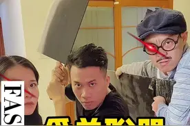 片尾彩蛋，没想到最后倒霉的是弟弟#一定要看到最后 #叫泰哥起床 @抖音短视频 