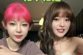 从今天开始宣布我退网……@痞幼视频封面