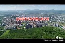 航天信息，承载托付。视频封面