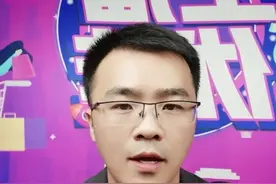 #卫龙辣条 现低俗营销广告，被质疑打色情擦边球！