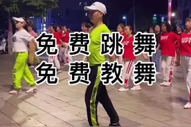 #又见山里红16步 文字分解 前点后点侧点收回换脚同上 侧点侧点侧点收回换脚同上#零基础 #阿厉厉