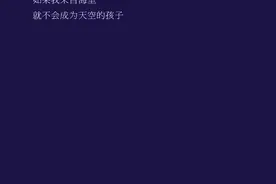 我写的短诗，《》视频封面