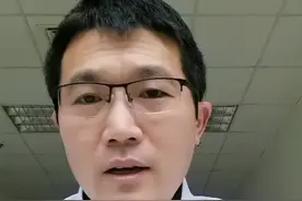 来聊一聊牛磺酸吧！视频封面