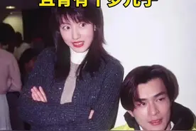 网曝古天乐黄纪莹隐婚且育有十岁儿子，但二人8个月前已离婚 #古天乐 #网曝 @抖音短视频 视频封面
