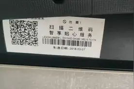海尔LE43AL88E81通病介绍#家电 #家电清洗 #家电维修培训视频封面