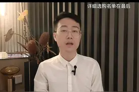 1.5匹大牌空调，好货和烂货盘点，可以照着买！#家电 #空调 #卧室空调 