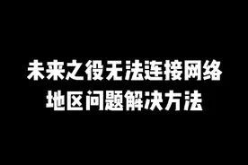 #酷酷跑 酷酷跑 