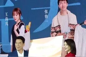 #高圆圆 一袭红色连衣裙 状态太好了 和舅舅#王耀庆 同台 好养眼 期待#完美伴侣视频封面