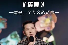 #诺言 #我爱我家 #livehouse 我说过，我要照顾好这个家，我觉得，我勉强做到了。