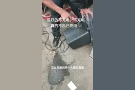 可以适用所有品牌的60v电动车，换电终身包用，一辈子一组电池！#抖音小助手 #新国标电动车 #诚信经营 视频封面