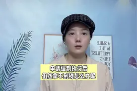 申请强制执行后，仍然拿不到钱怎么办呢？视频封面