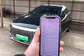 苹果手机nfc 解锁比亚迪？把卡片放了手机壳里可以正常使用视频封面