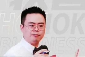 老祖宗给我们留下的生意经！#生意 #商业思维 #郑翔洲经典语录 视频封面