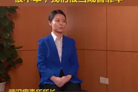 武汉病毒所所长接受#美国 NBC采访：很不幸，我们被当成替罪羊视频封面