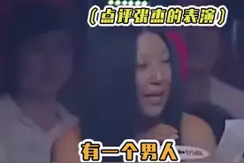 07年的快男比赛，#谢娜 是主持人，#张杰 是选手，所有人都在他们磕cp～视频封面
