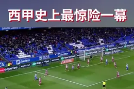 不仅仅是足球！当托雷斯重伤昏迷，对手和队友的举动令人动容  #西甲视频封面
