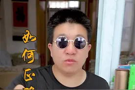 如何正确的蒸螃蟹？学会了好吃停不下 #螃蟹  #海鲜料理   @吃垮烟台@DOU+小助手视频封面