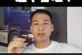 国五排放的卡车都不让进厂装缷货，卡车人还怎么生存？卡车运输业前景又在何方？#卡车司机#卡车司机 #卡车#司机 视频封面