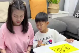 3个让孩子越玩越聪明的游戏，玩法非常简单，妈妈一个人就能带孩子完成#手工diy #益智玩具 #专注力 #自制玩具 #亲子时光 #亲子互动游戏视频封面