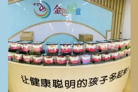 于大人，过生日叫上三五好友，是人生一大幸事，于孩子，过生日视频封面