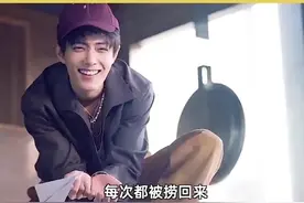  #肖战 真的注定是要留在内娱的！ #x玖少年团 视频封面