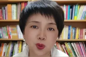 #国足1比3负越南无缘世界杯#范志毅预言神了#人民日报体育评国足输越南#大v快评 视频封面